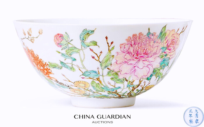 清雍正粉彩"玉堂富贵"花卉纹碗口径 d 14.6 cm