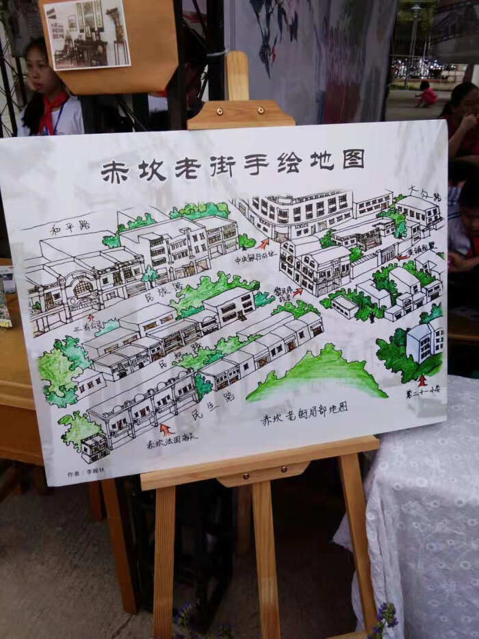 湛江赤坎老街手绘地图图片