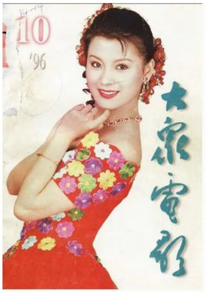 史兰芽