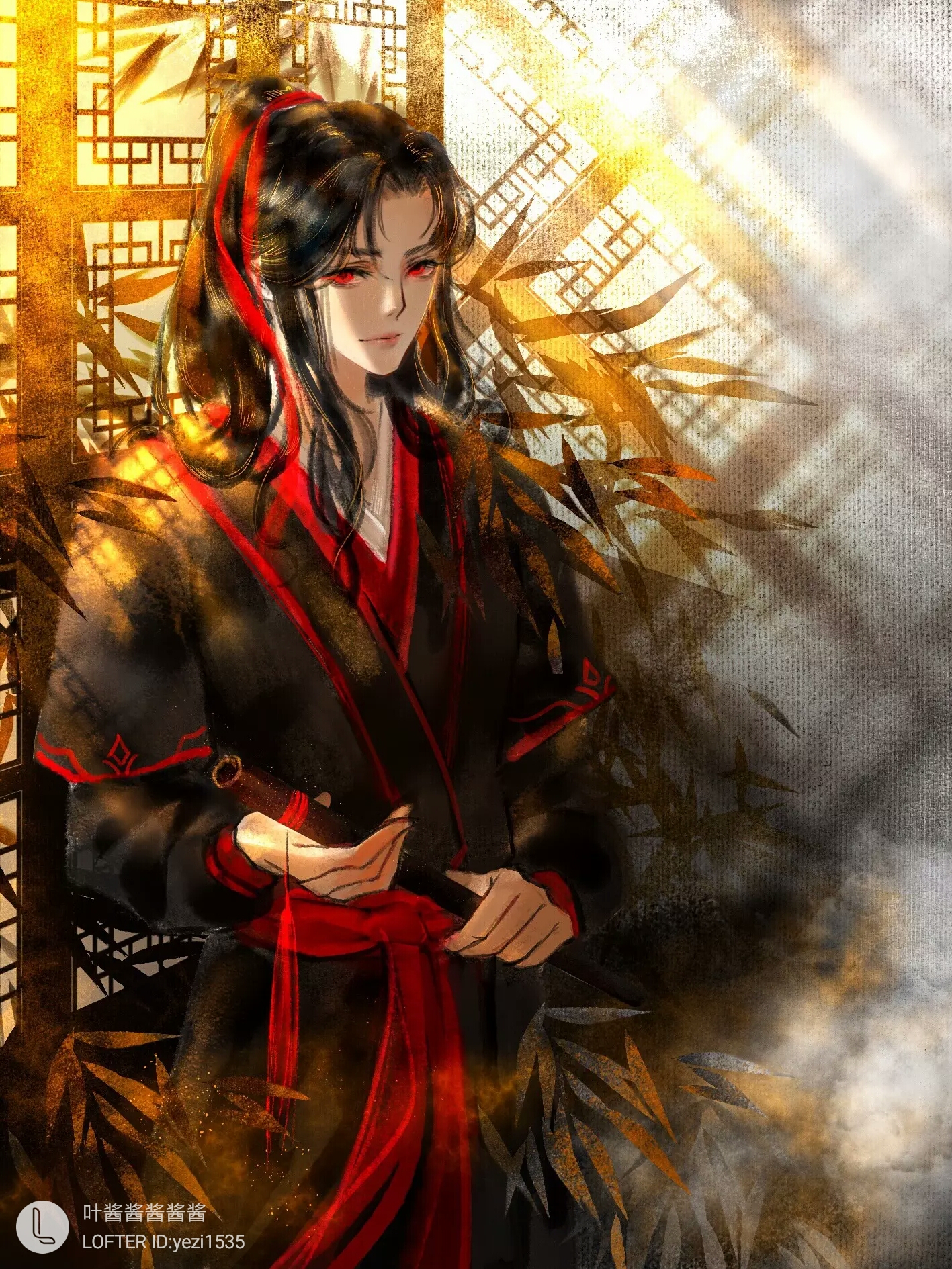 魔道祖师魏无羡 画师:叶酱酱酱酱酱