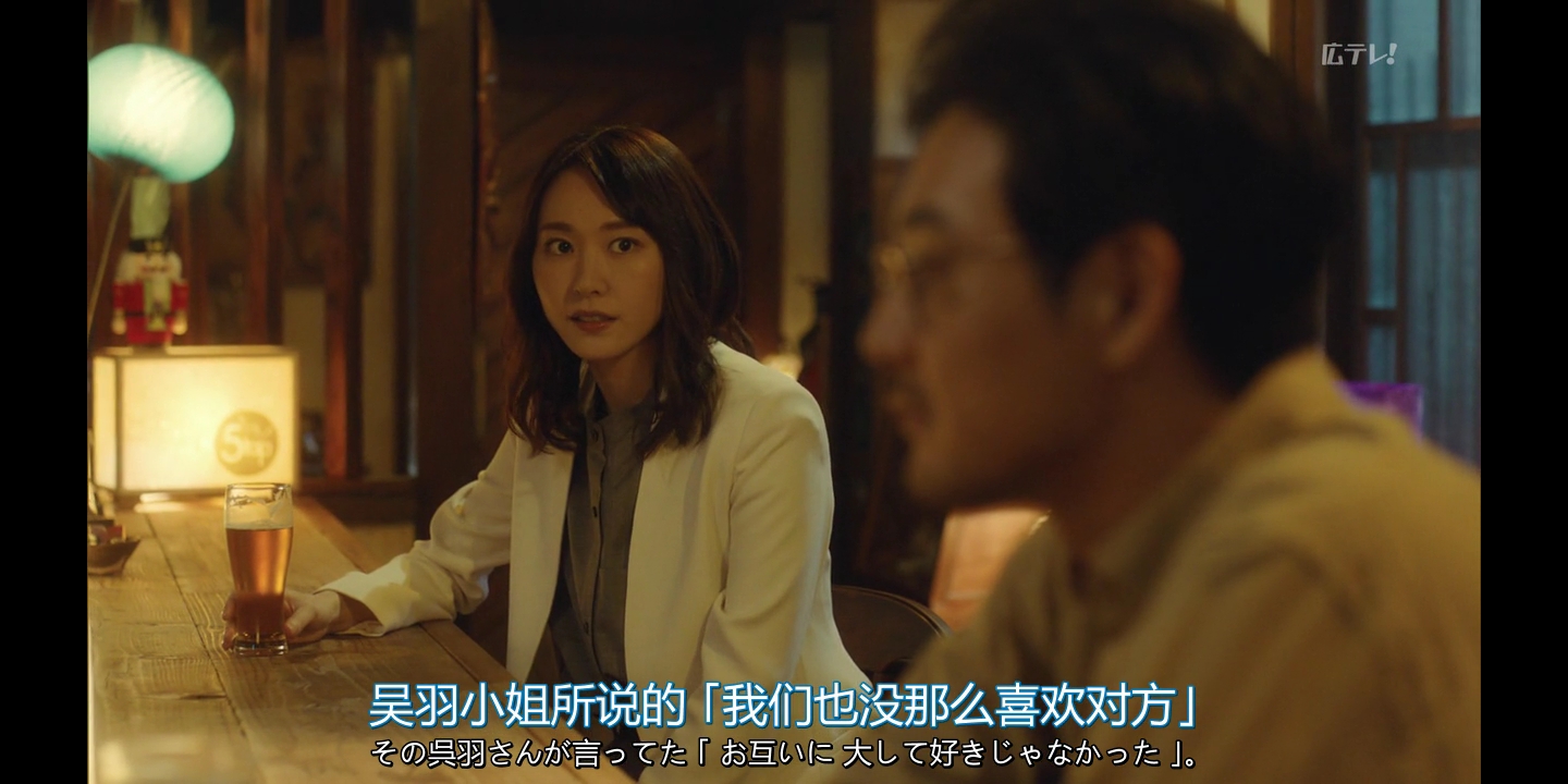 自截 我们无法成为野兽