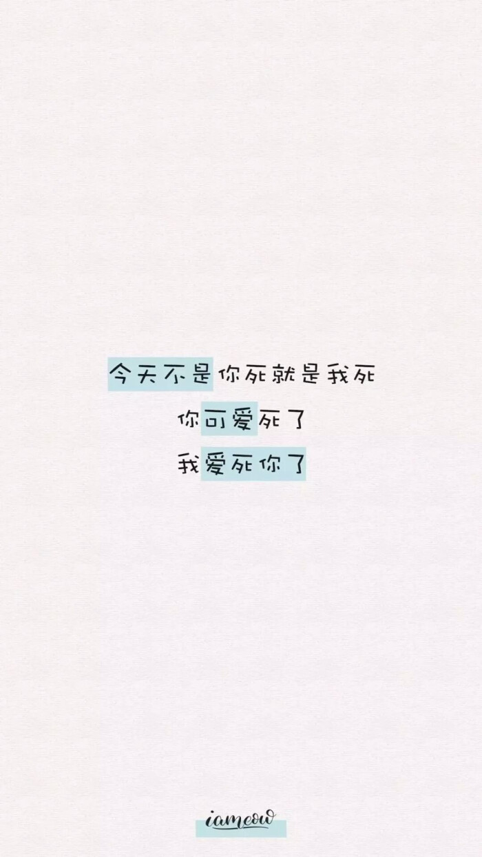 笑到最后是大哥.