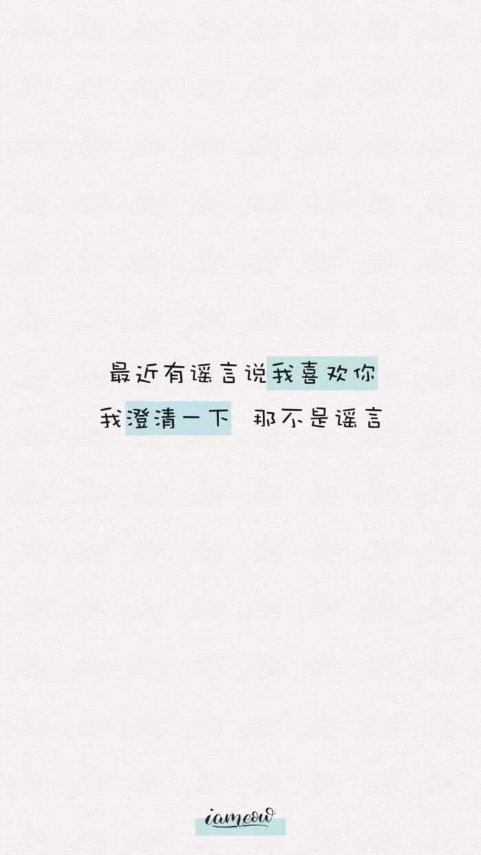 笑到最后是大哥.