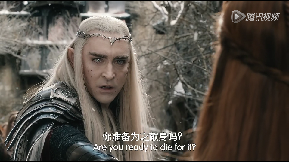精灵王 