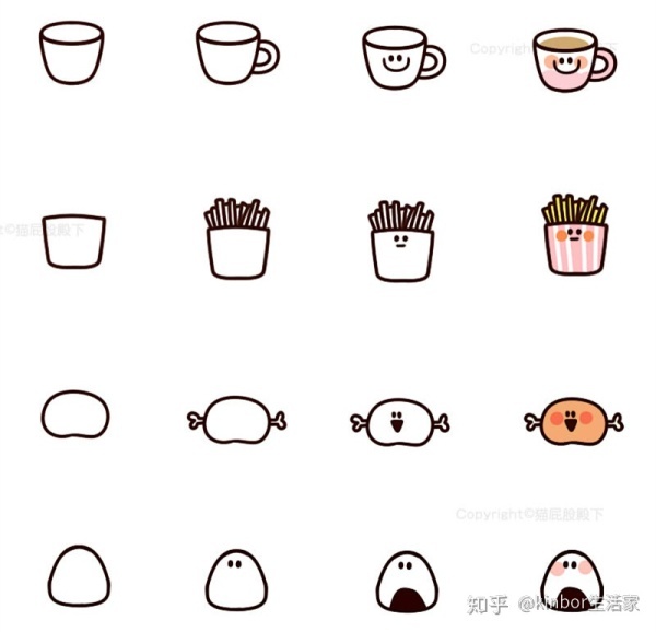 手帐简笔画素材