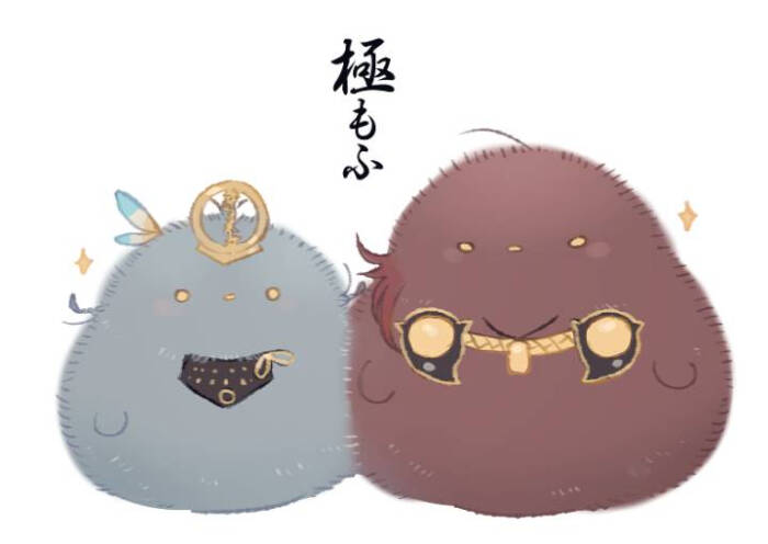 啊啊啊啊啊啊毛茸茸的团子!(▽)