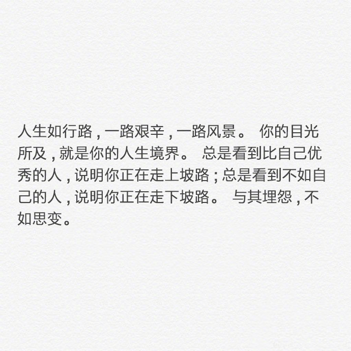 有些事就是不值得被原谅跟大不大度没有关系 各有各的底线做错了就