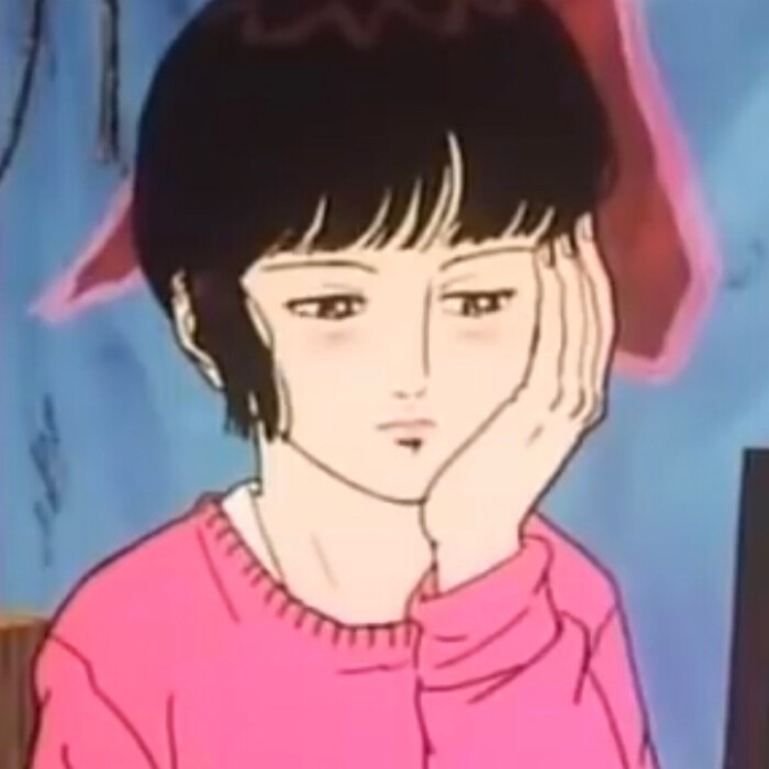 少女椿动漫复古漫旧漫九零年代头像拾花