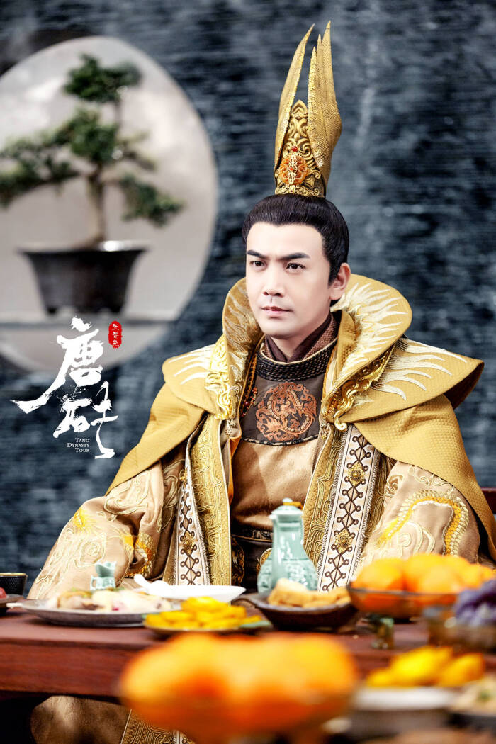 张智尧唐砖