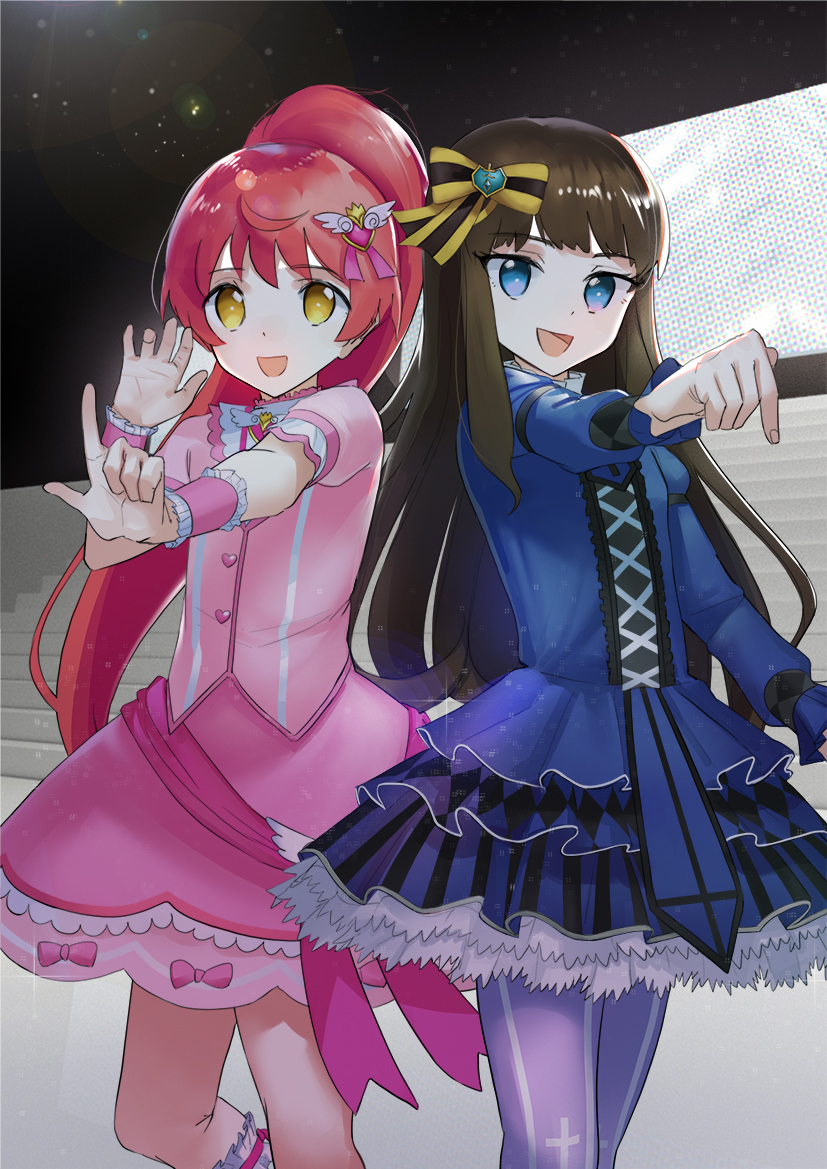 星光乐园 [黑须茱香/白玉蜜柑]