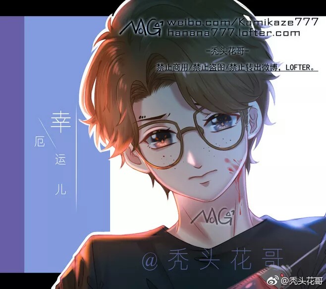 第五律师杰克红蝶盲女园丁小丑人格机械师蜘蛛幸运儿画片眼镜漫空军图片