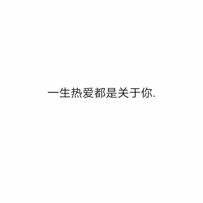 白色系背景图