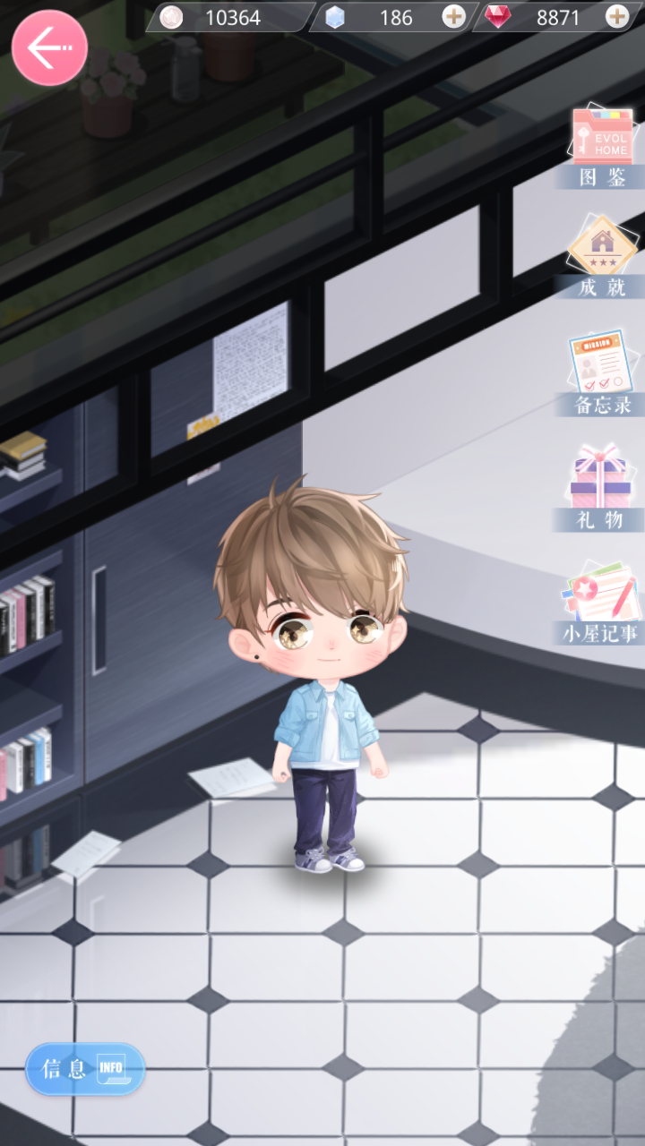 恋与制作人(自截)与白起的小屋