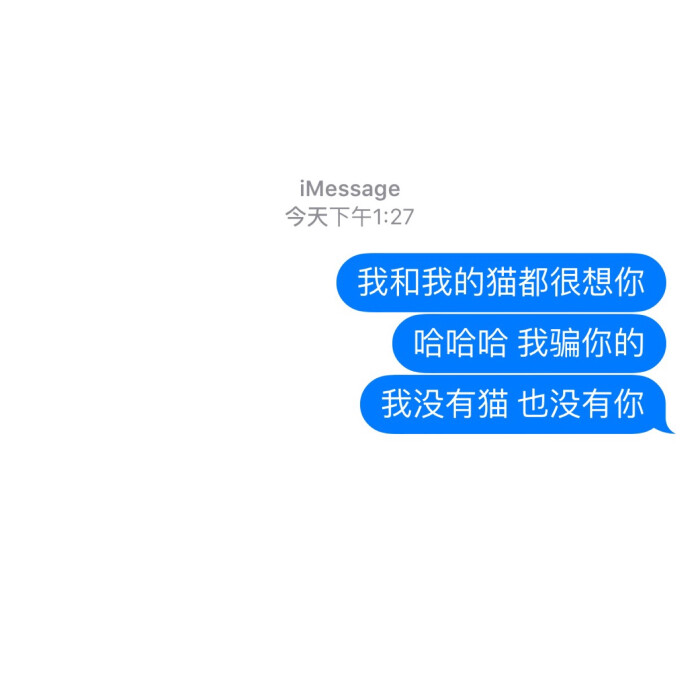 文字背景图