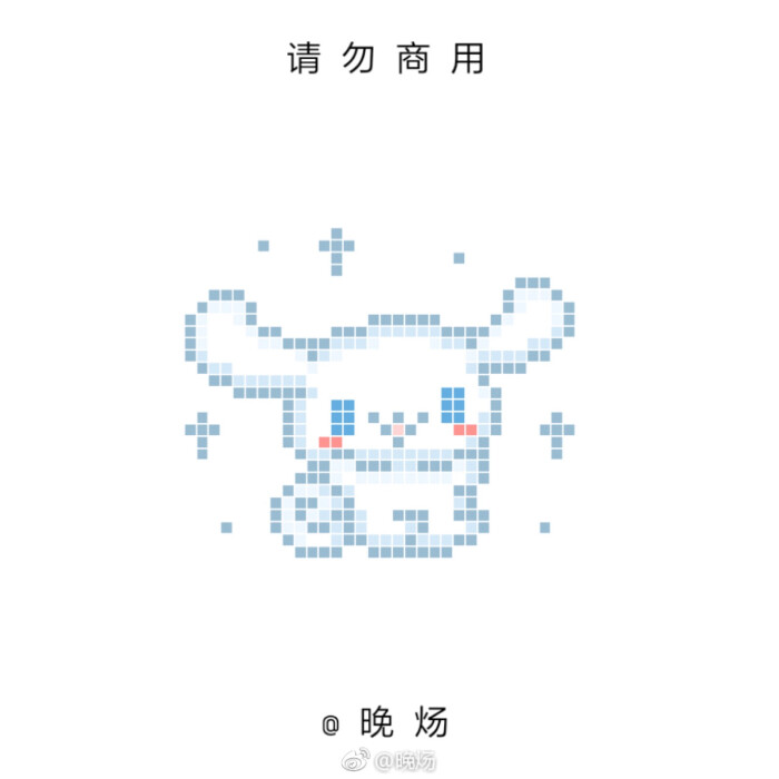 像素玉桂狗,万圣节变装玉桂狗拼豆