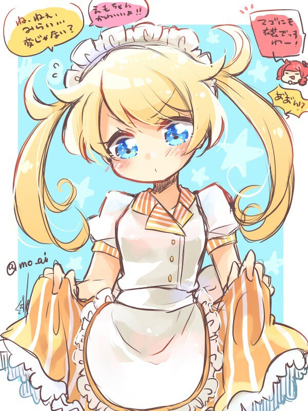 星光☆频道 [萌黄绘萌]