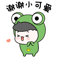 头像图片表情冬天图片