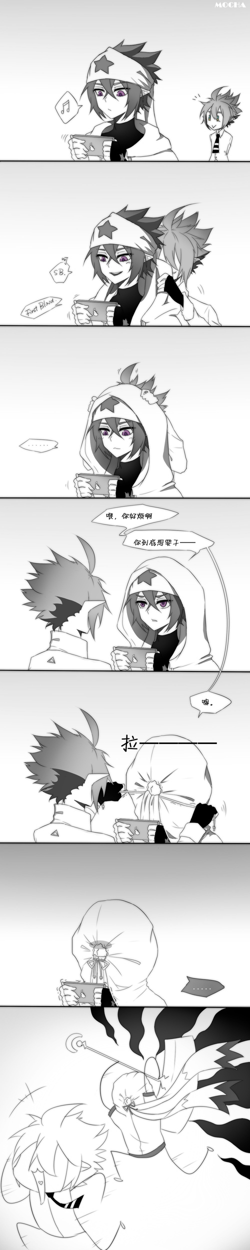 雷狮 安迷修