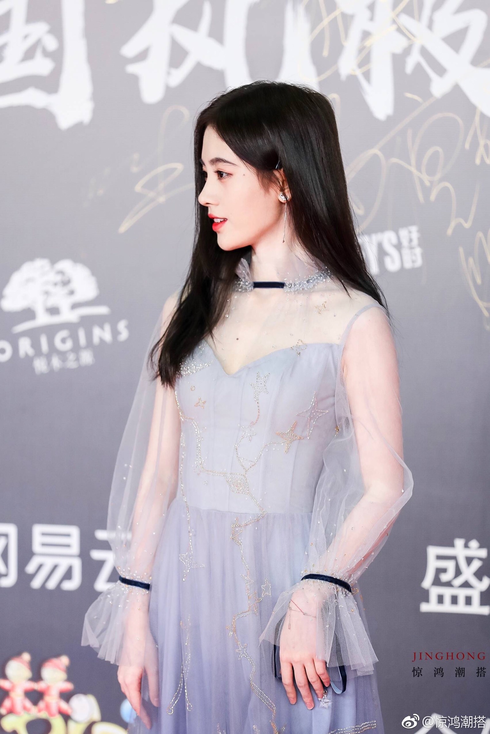 鞠婧祎 国风新锐女歌手大奖