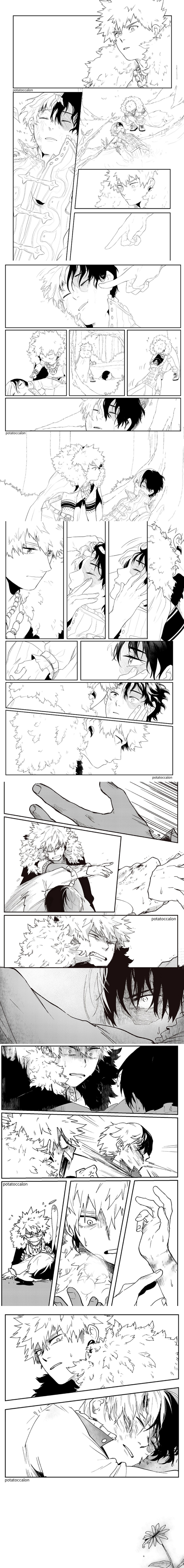 轰爆