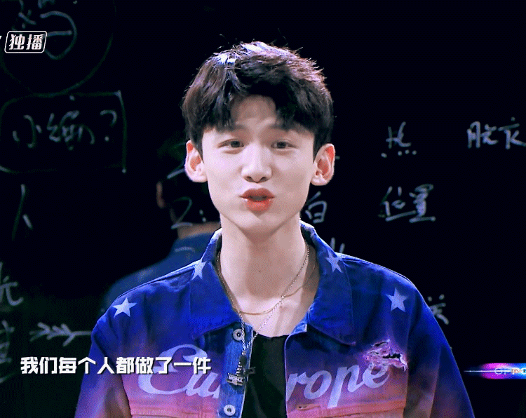 白敬亭 