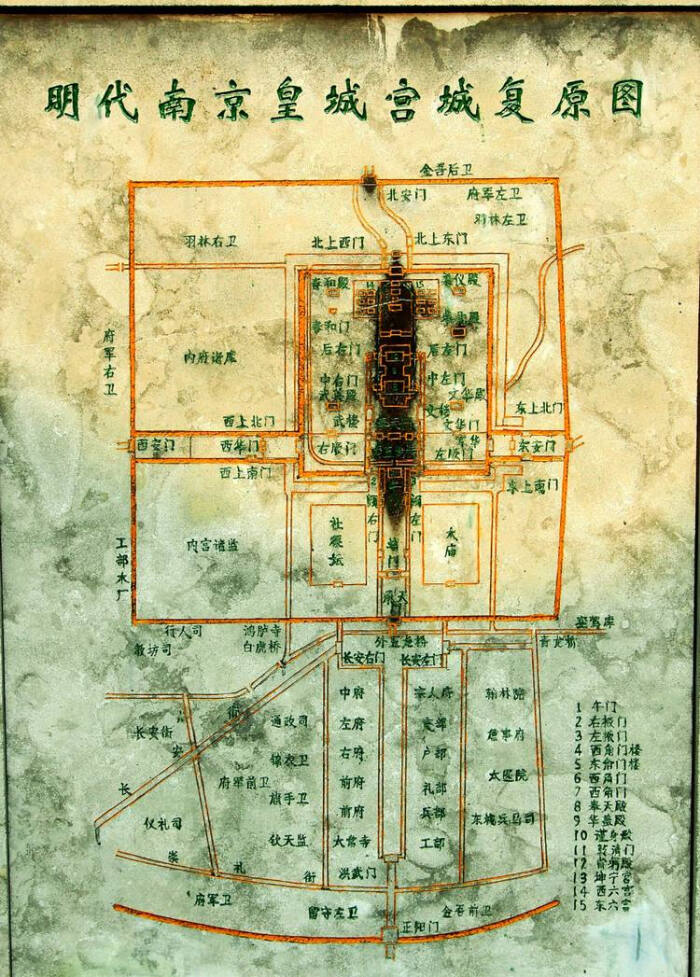 明南京城复原图片