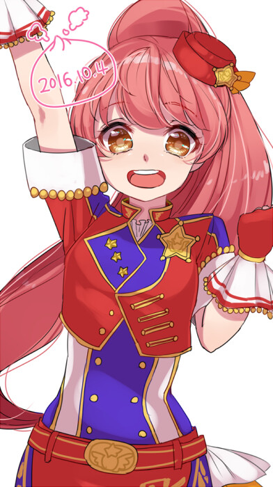 星光乐园 [白玉蜜柑]