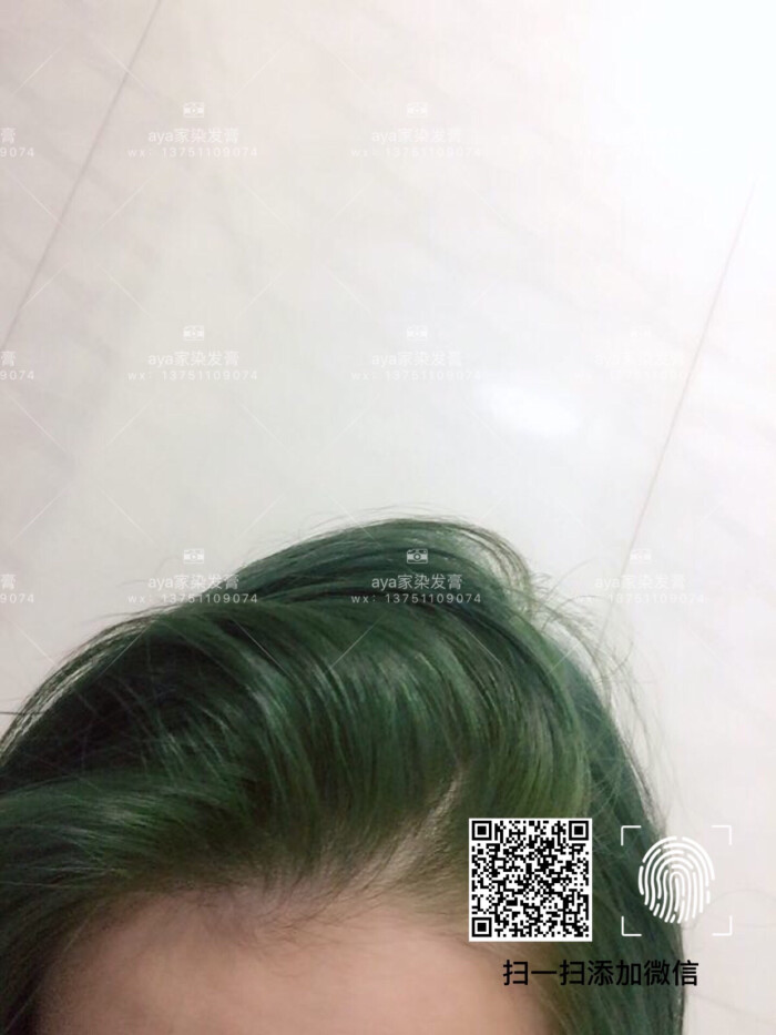海藻绿