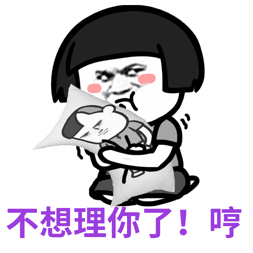 蘑菇