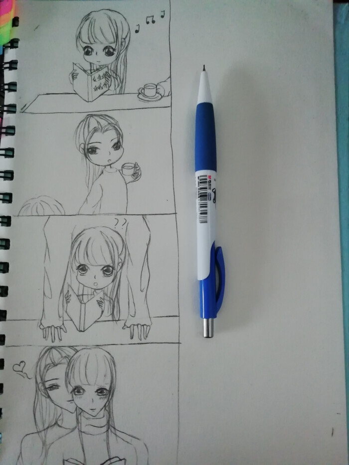 手绘四格漫画