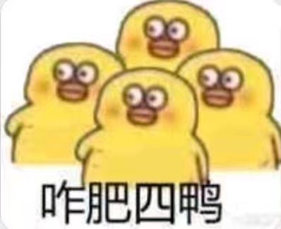 樱桃小丸子の表情搞笑表情吃饭再要表情包累都搞怪表情…图片