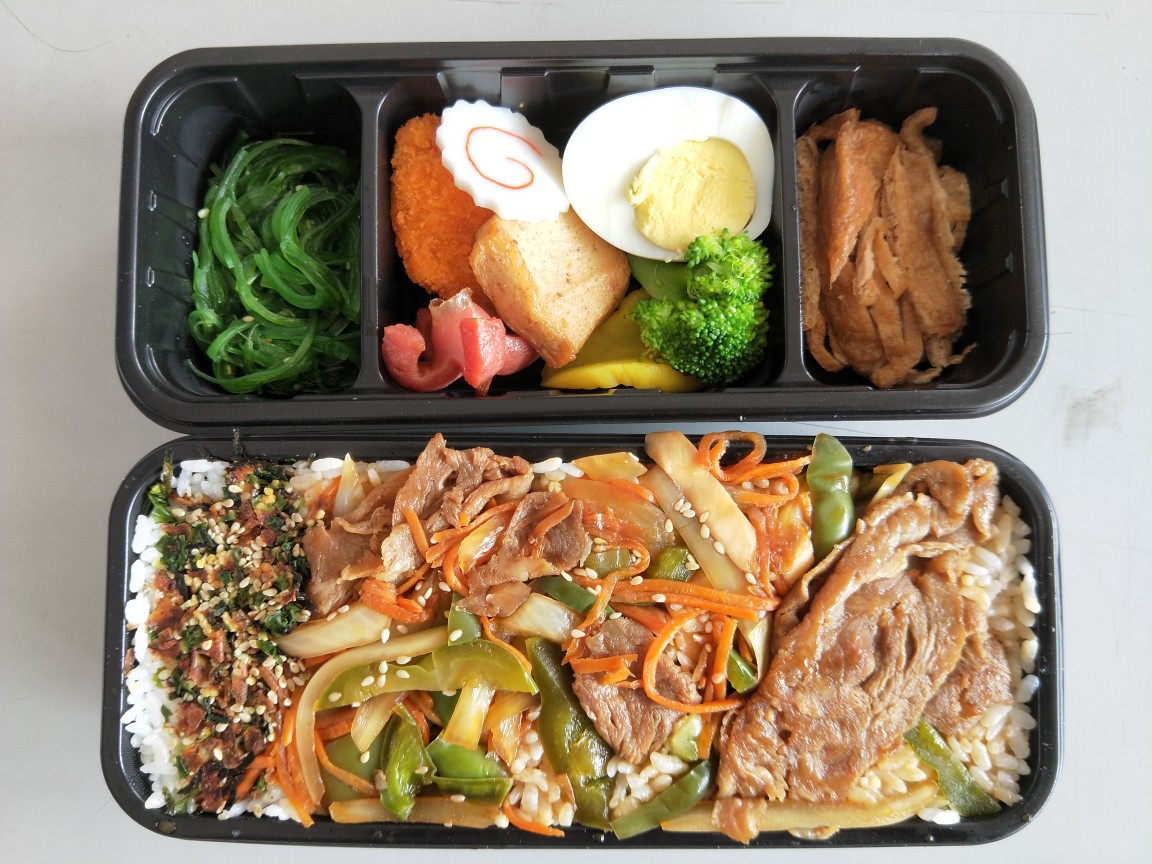 饭豊町精致便当