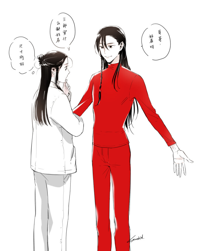 花城谢怜 ,权一真 (0404)