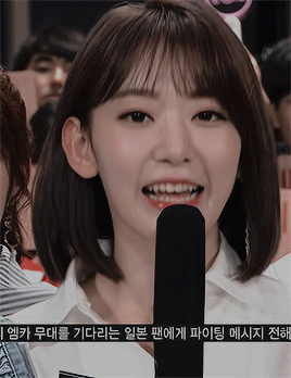 宫脇 咲良 miyawaki sakura