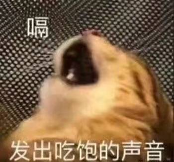 悄咪咪的诈个尸( 0761灬61")