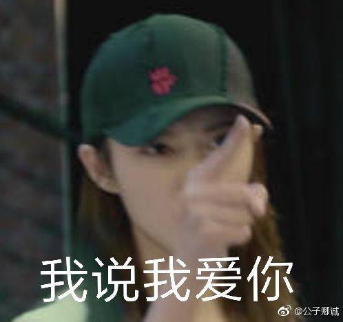 火箭表情动态读秒表情包倒数弄怎么少女图片