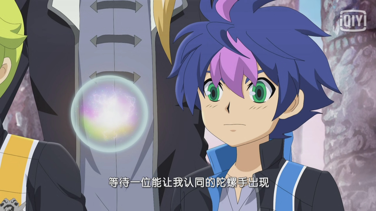 飓风战魂 叶星云林小汐顾炎易文轩