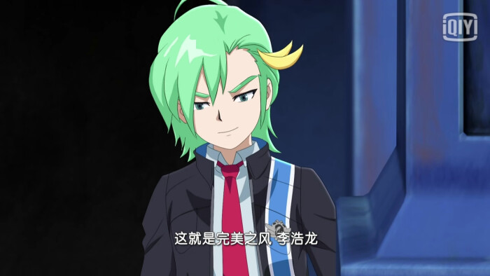 飓风战魂 叶星云林小汐李浩龙
