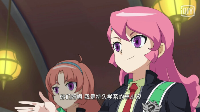 飓风战魂 叶星云林小汐顾炎易文轩