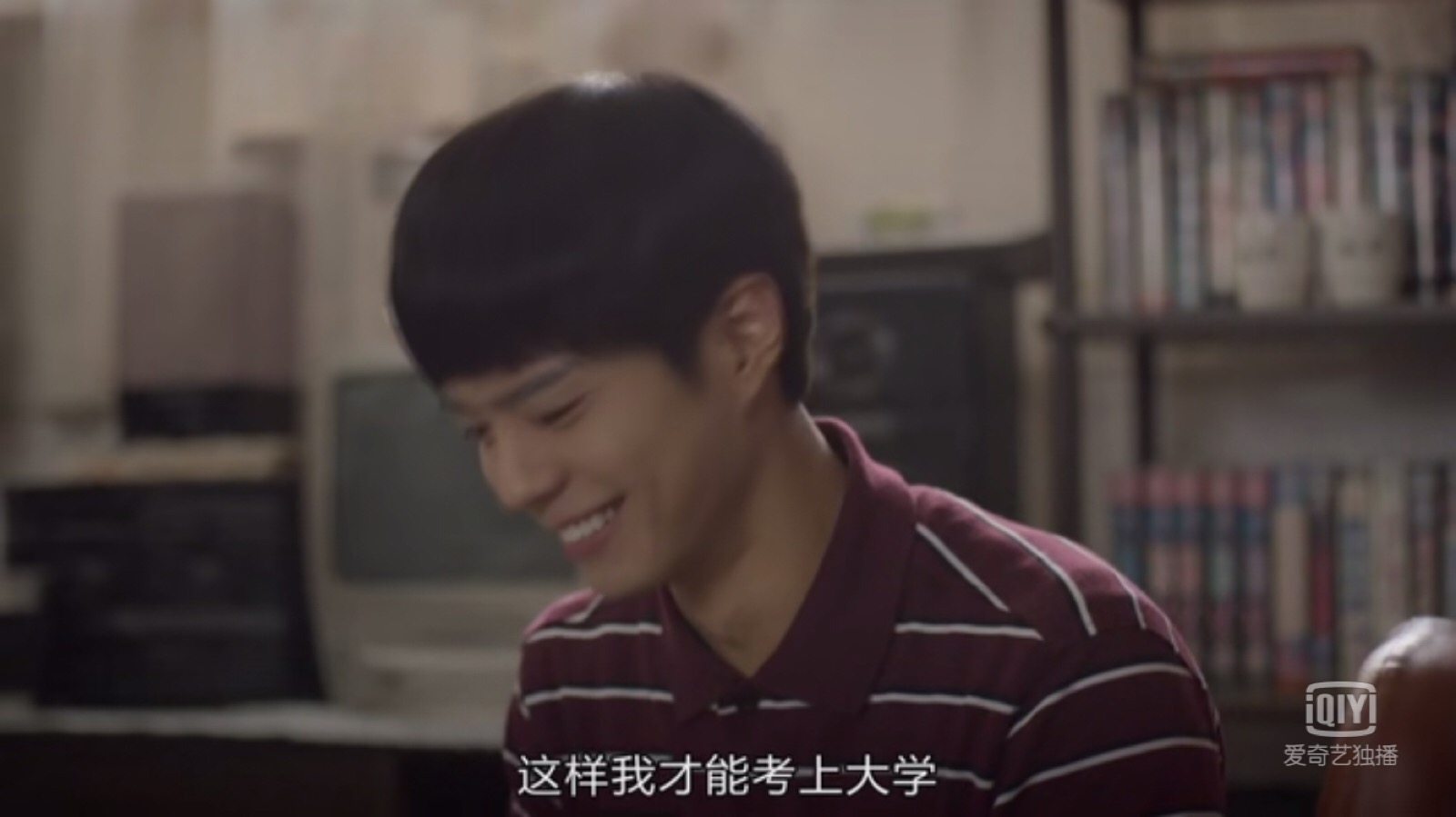 请回答1988 朴宝剑 大宝剑 崔泽