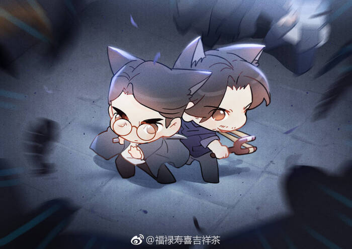 镇魂
