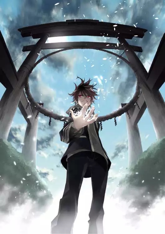 双星之阴阳师 斑鸠士门