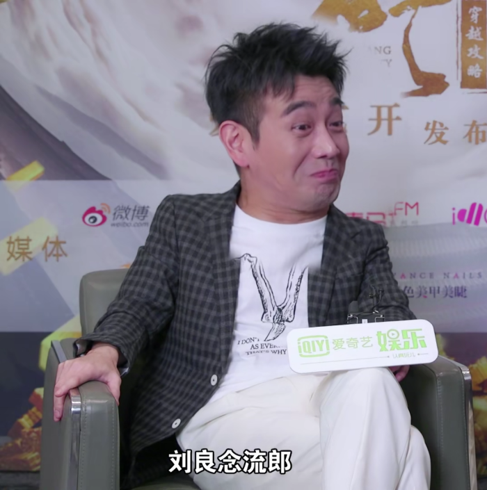 张智尧唐砖