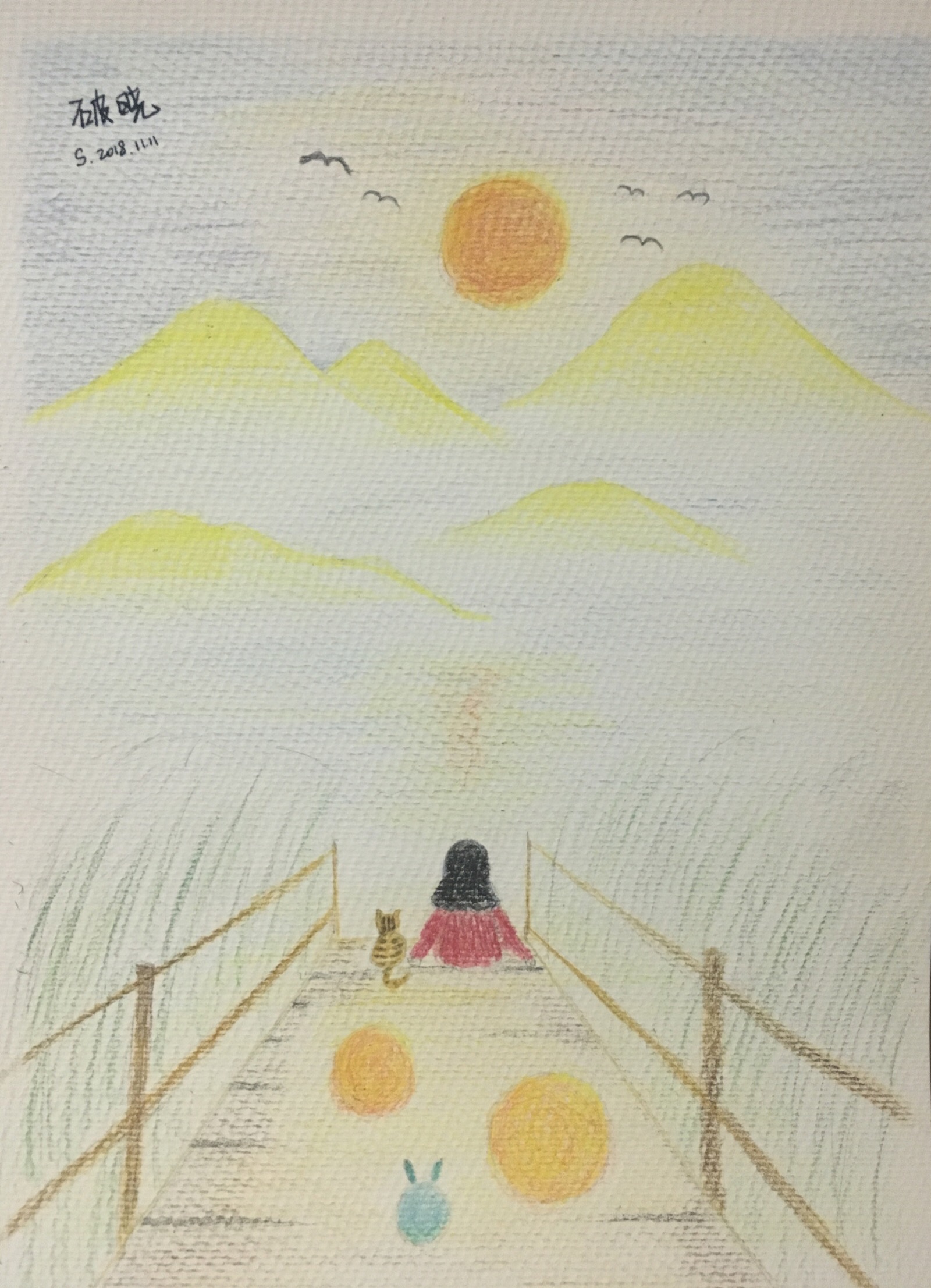 破晓