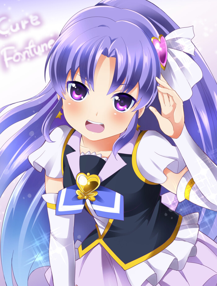 happiness charge 光之美少女![冰川伊绪奈{命运天使}]