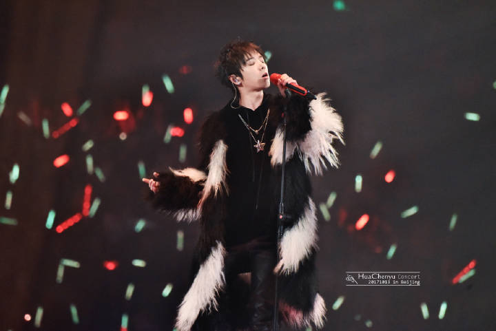 华晨宇yu 华晨宇2017火星演唱会 – 1013场 寻" 下个春天回来 / 我