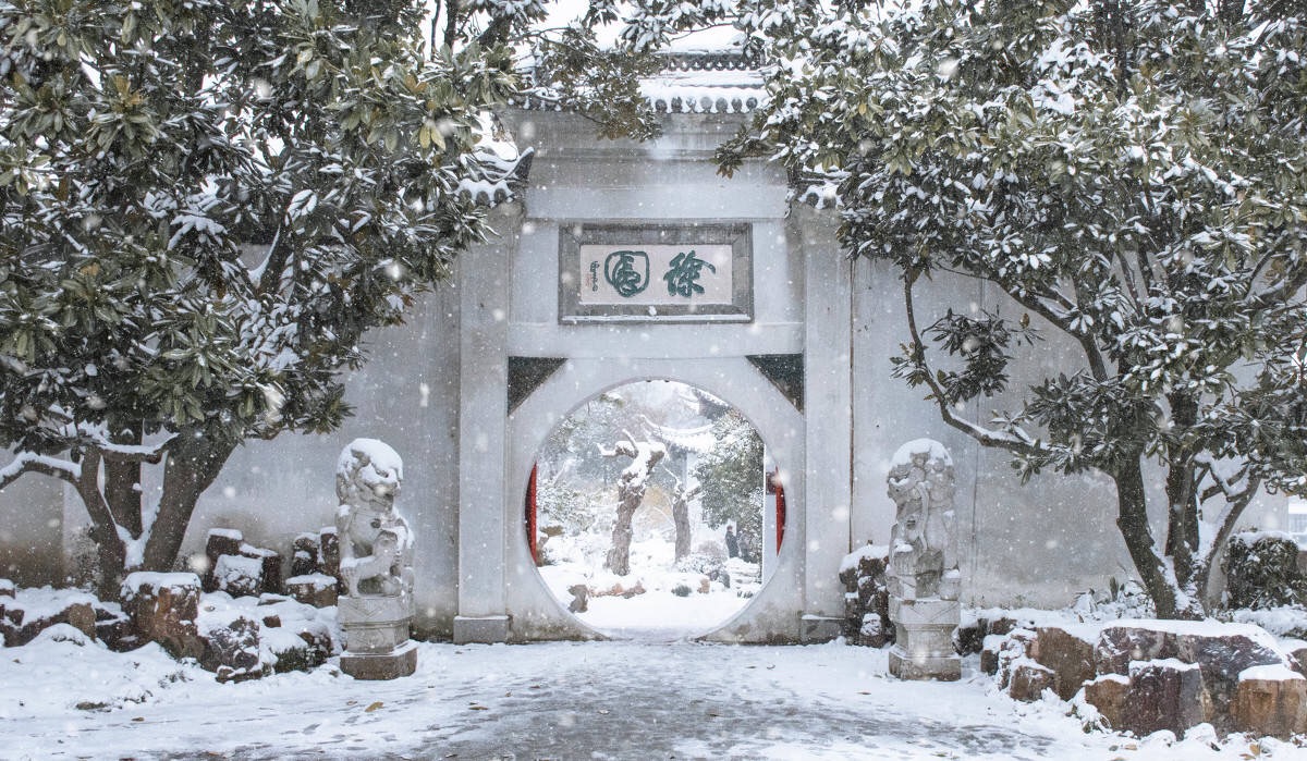 园林 雪景