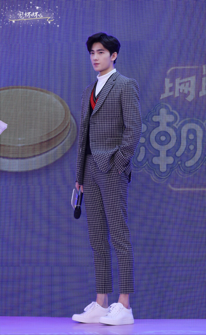 杨洋 这身西装真的是太帅了