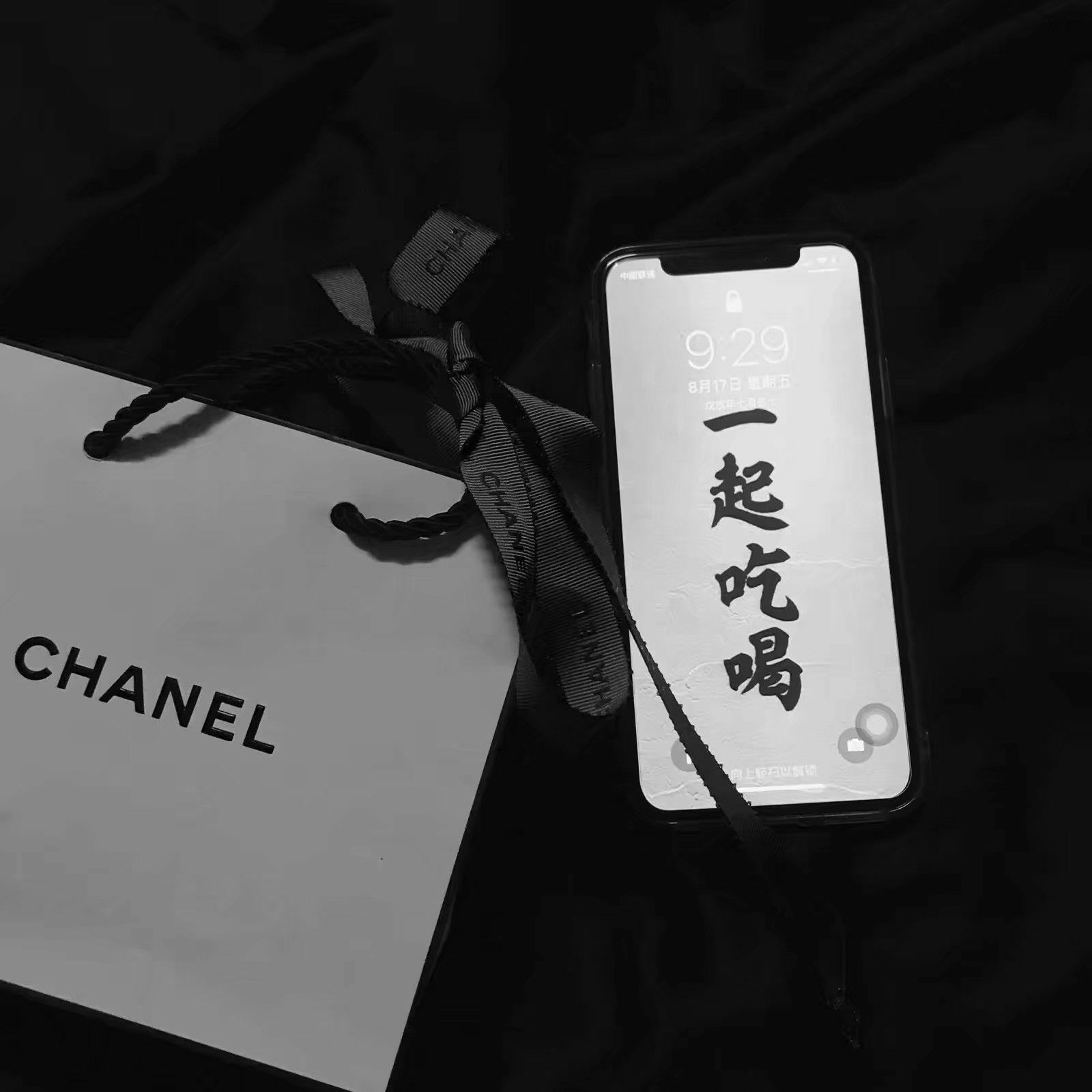 背景图 朋友圈 主页图 输入法 键盘 壁纸 取自新浪-by星星是我的x