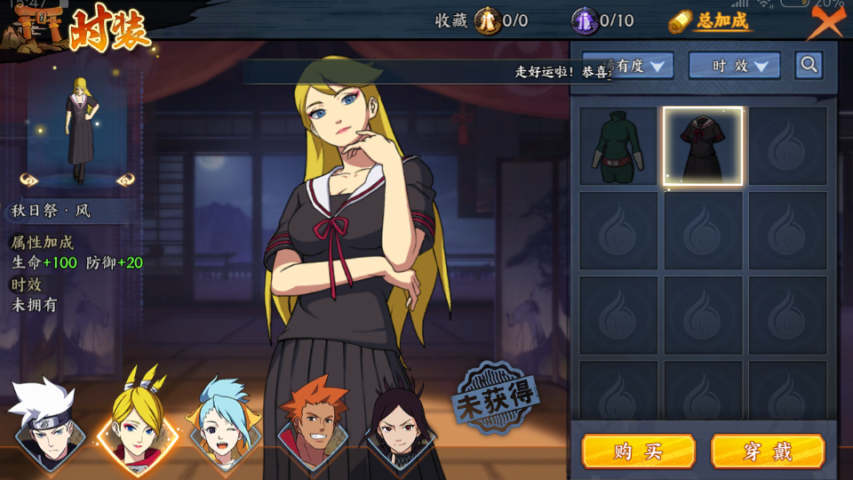 天天忍者礼包|DNF节日套装不再是“绝唱”？ 韩服大白狗等三套服饰回归啦！